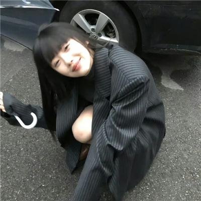 美丽的人