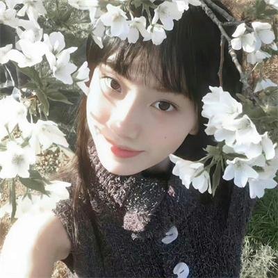 网路上身
